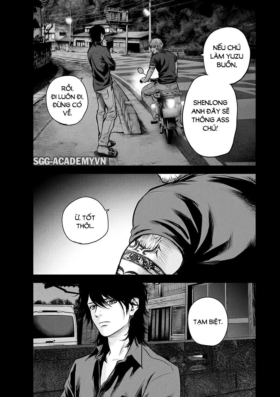 Hare Kon Chapter 138 - 18