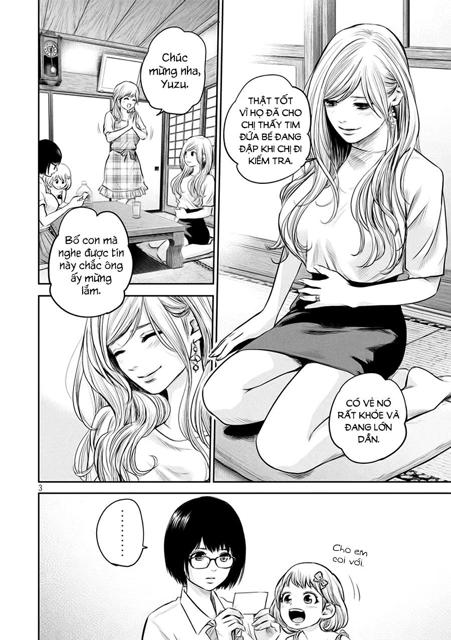 Hare Kon Chapter 139 - 5