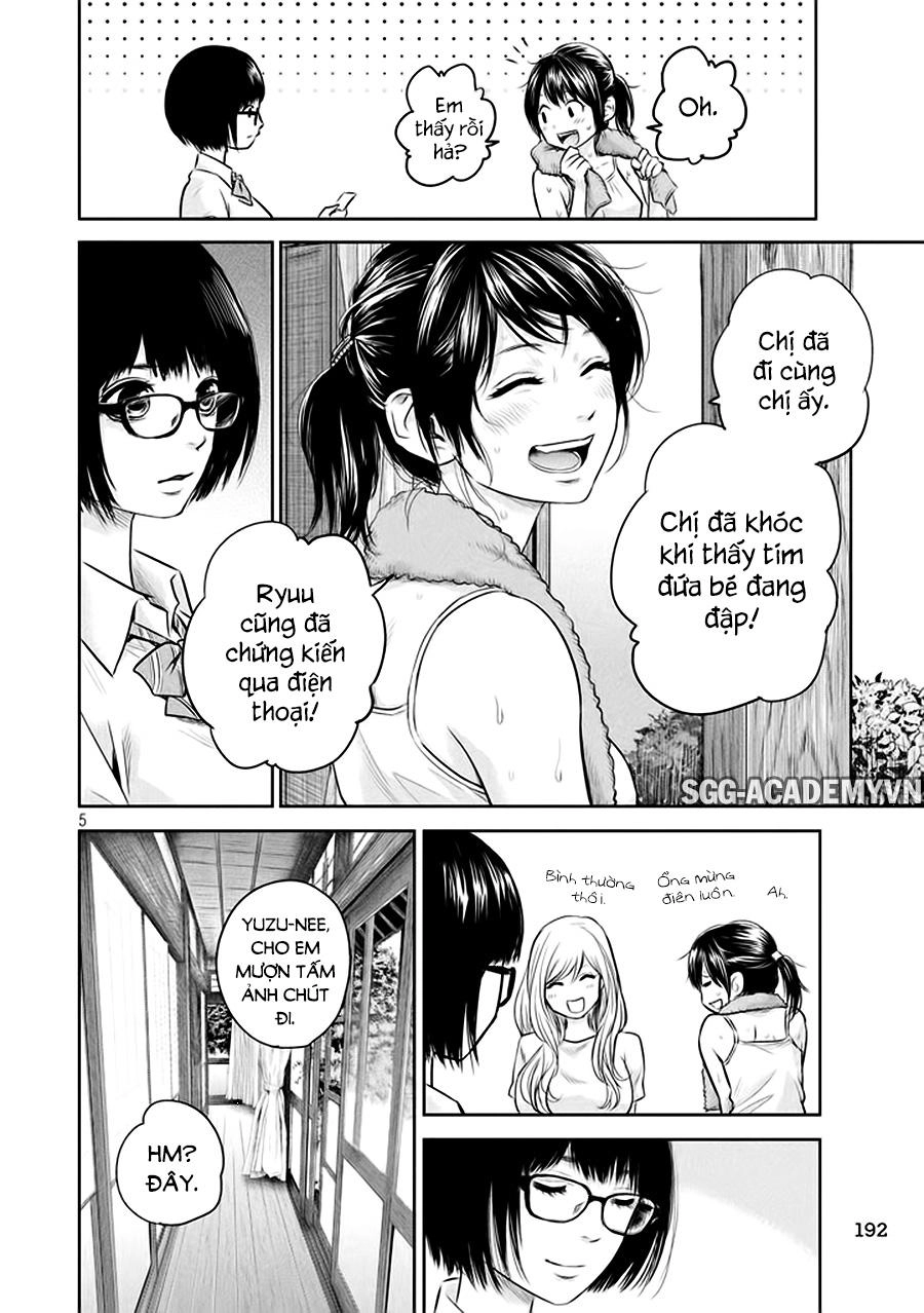 Hare Kon Chapter 139 - 7