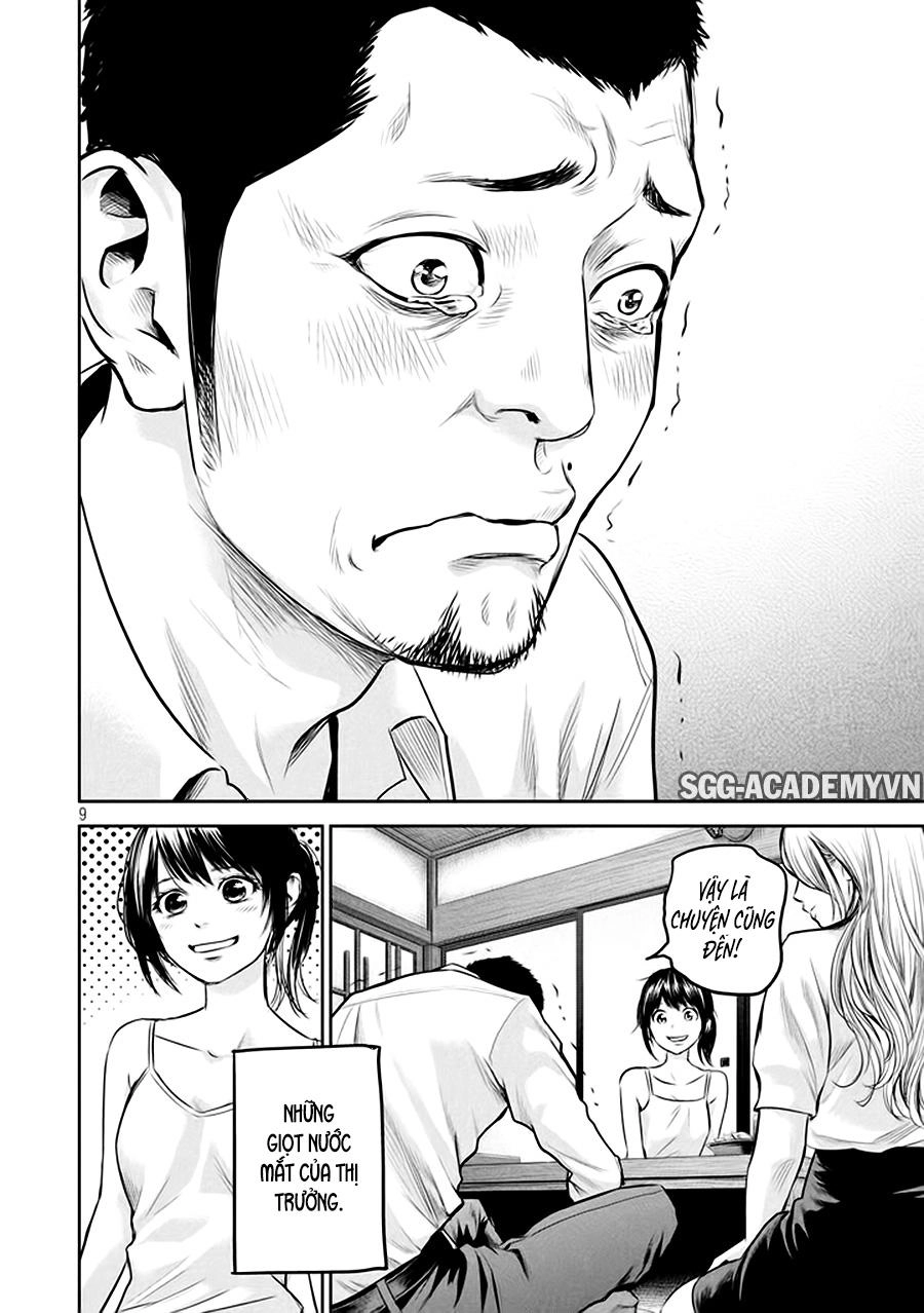 Hare Kon Chapter 139 - 11