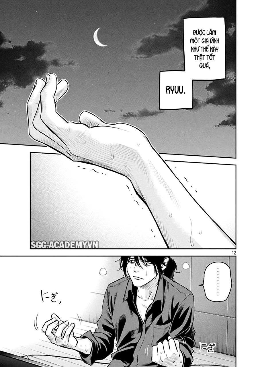 Hare Kon Chapter 139 - 14