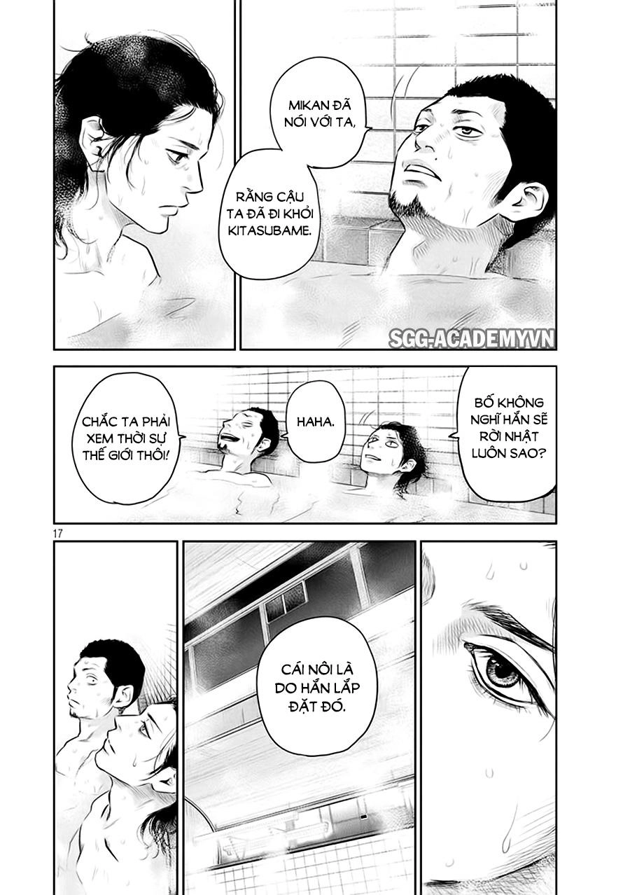 Hare Kon Chapter 139 - 19