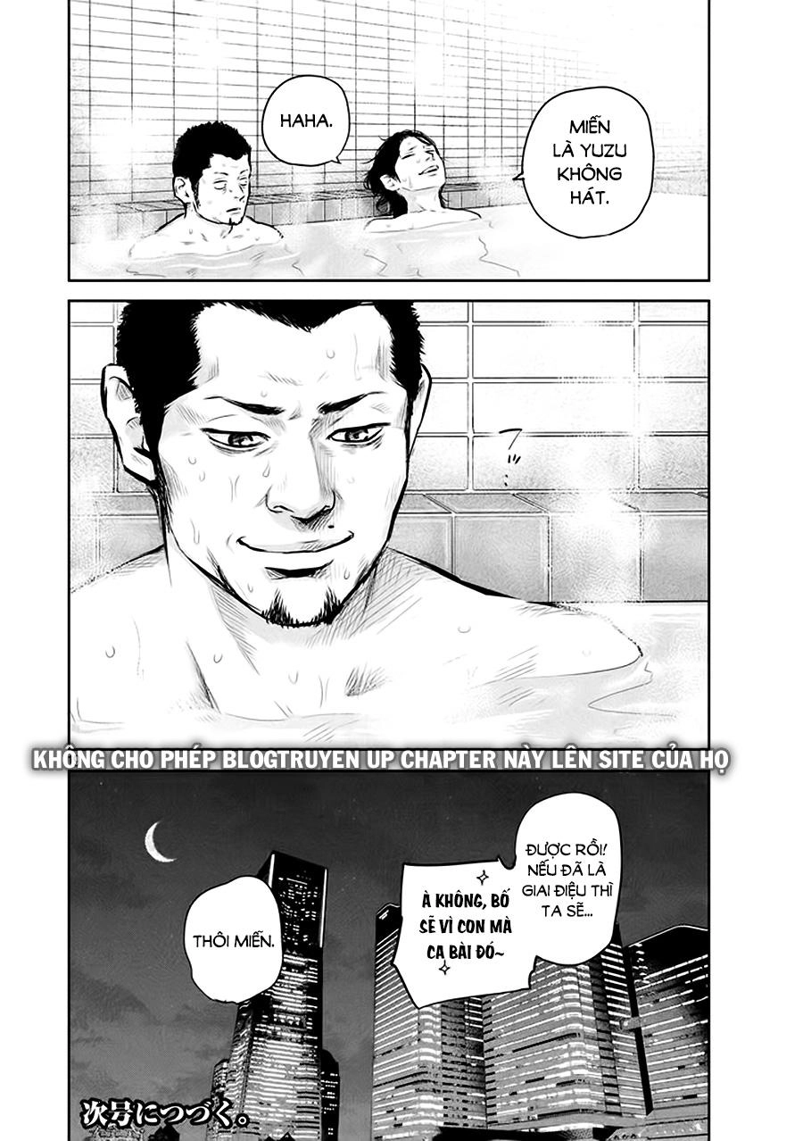 Hare Kon Chapter 139 - 21