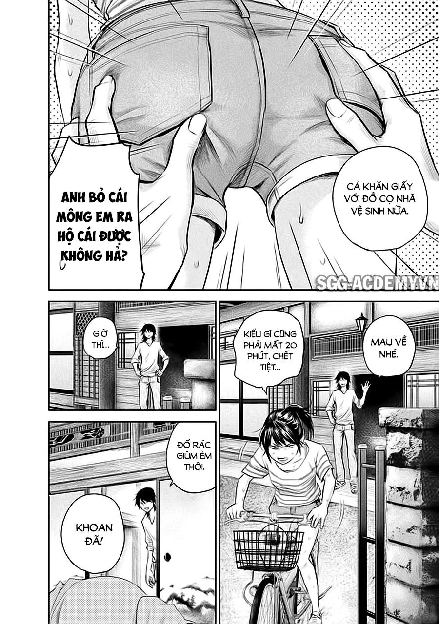 Hare Kon Chapter 140 - 4