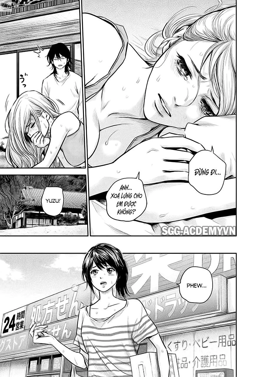 Hare Kon Chapter 140 - 5