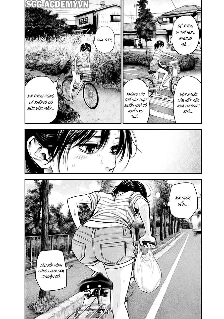 Hare Kon Chapter 140 - 6