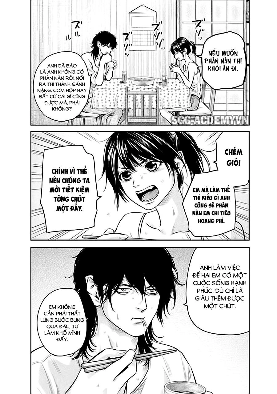 Hare Kon Chapter 140 - 10