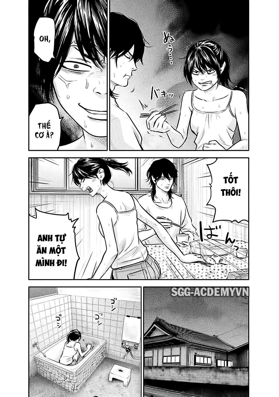 Hare Kon Chapter 140 - 11