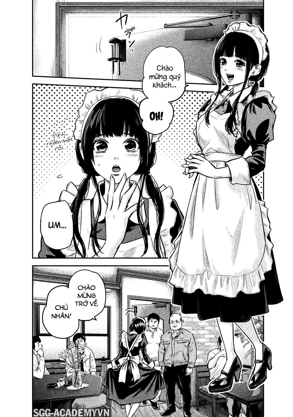 Hare Kon Chapter 141 - 5