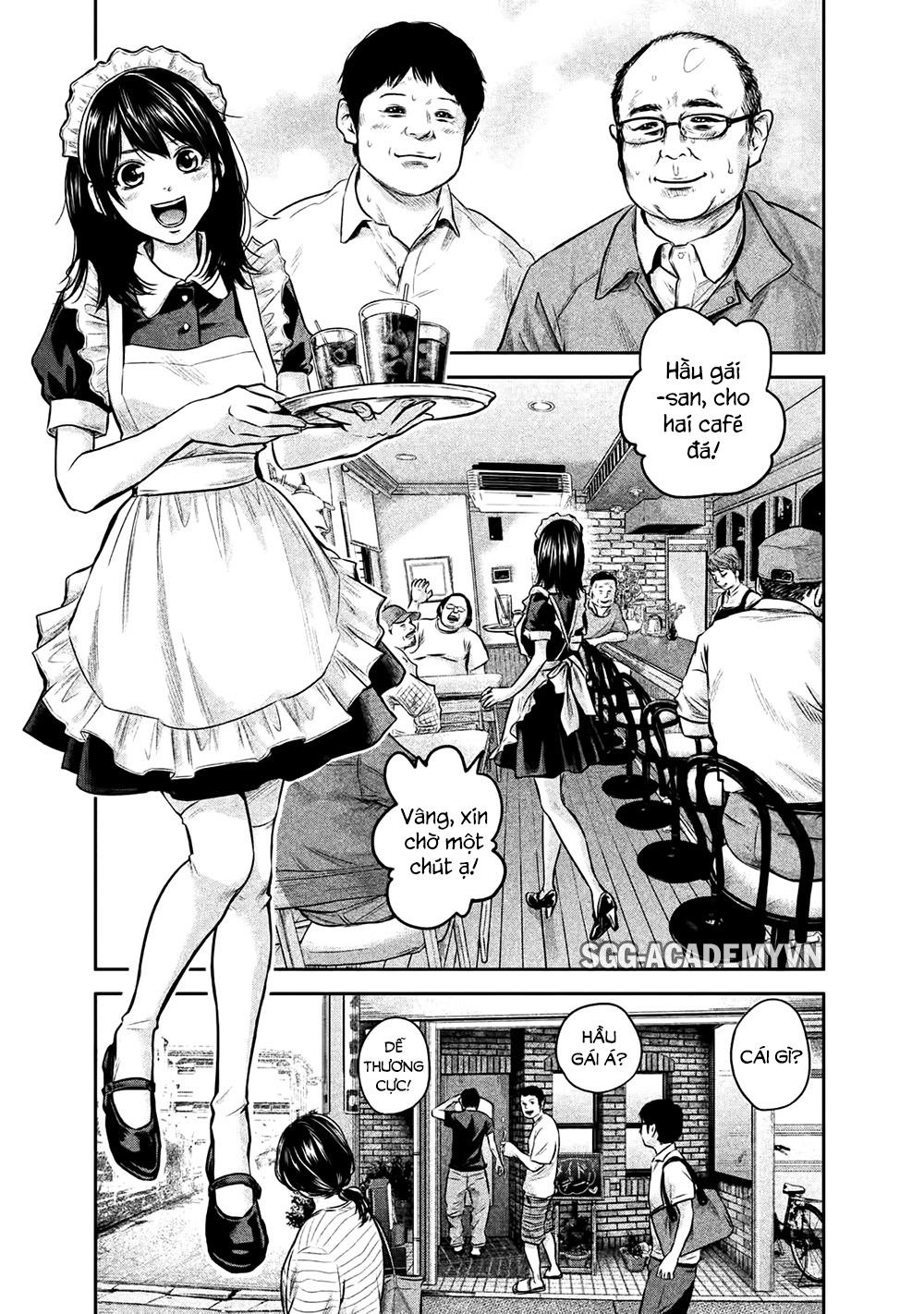 Hare Kon Chapter 141 - 6