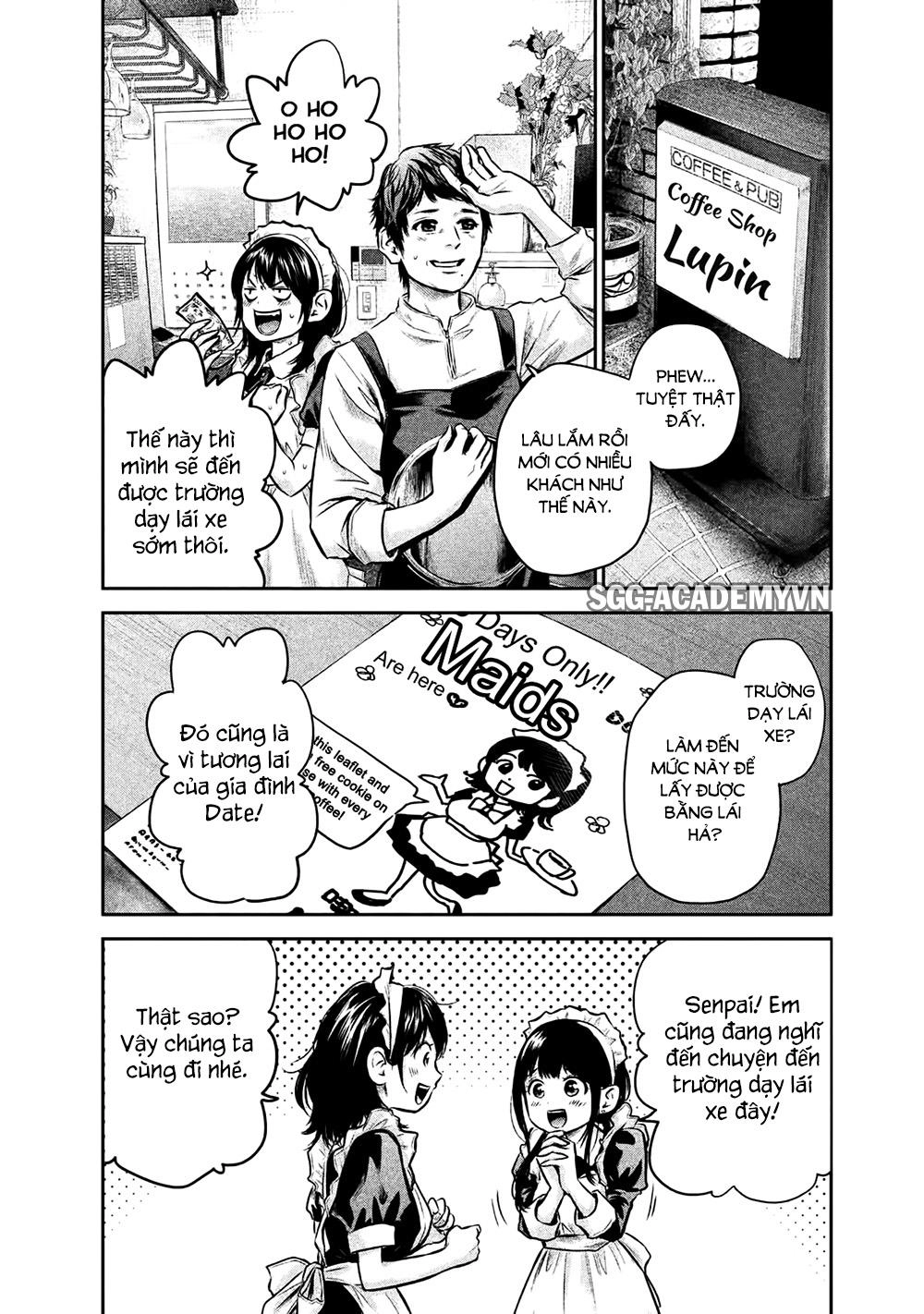 Hare Kon Chapter 141 - 7