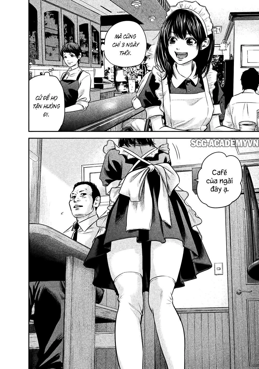 Hare Kon Chapter 141 - 9