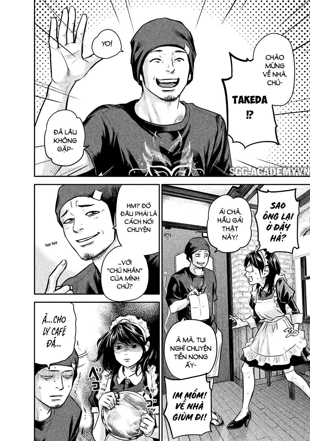 Hare Kon Chapter 141 - 11