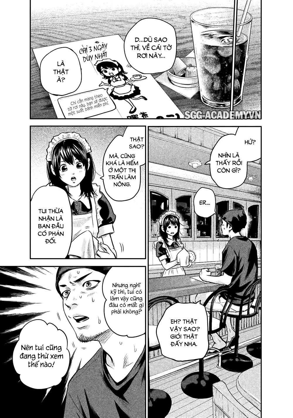 Hare Kon Chapter 141 - 12