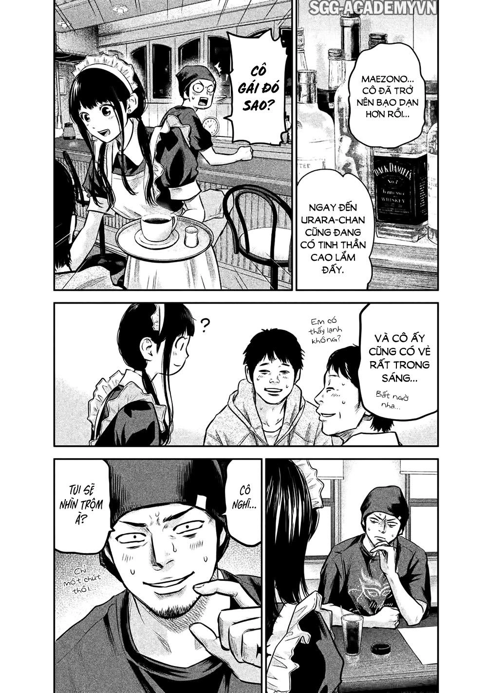 Hare Kon Chapter 141 - 13