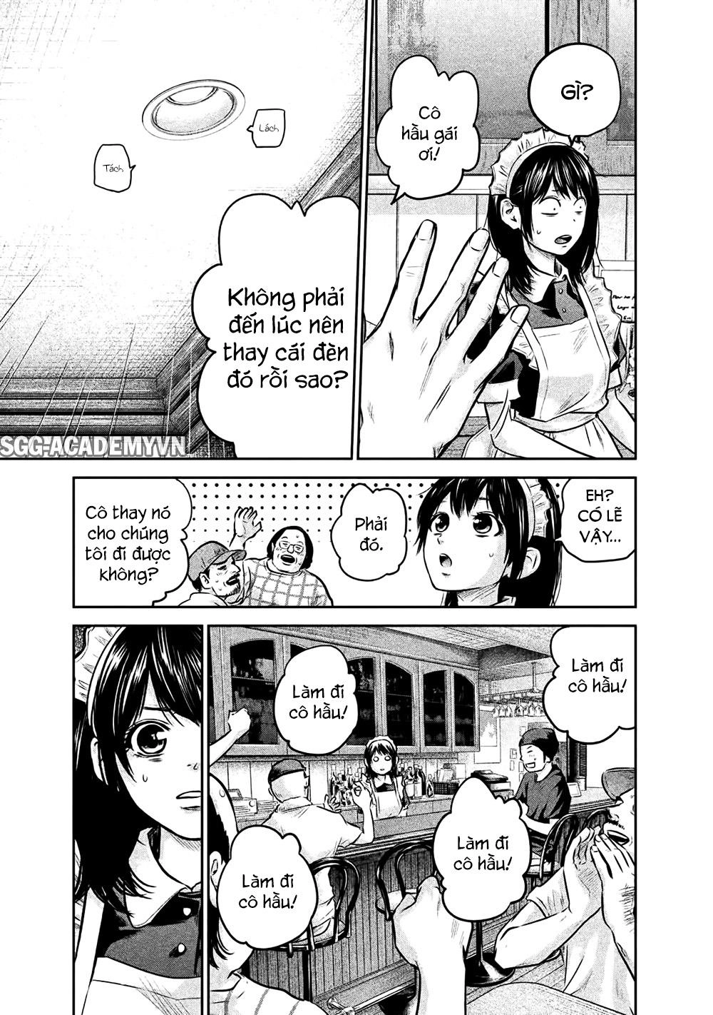 Hare Kon Chapter 141 - 14