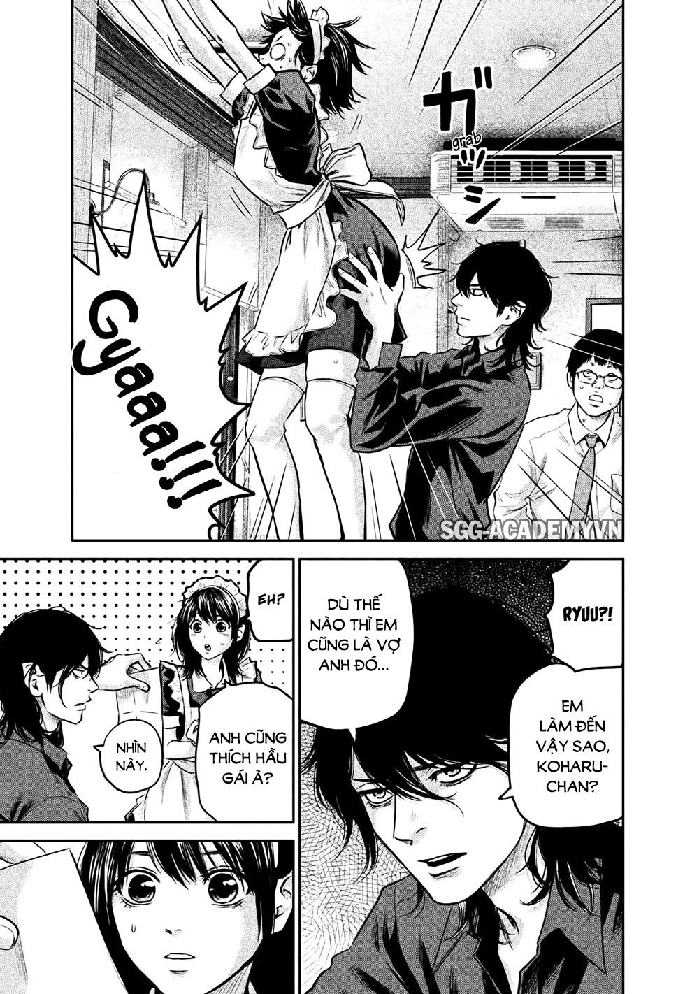 Hare Kon Chapter 141 - 16