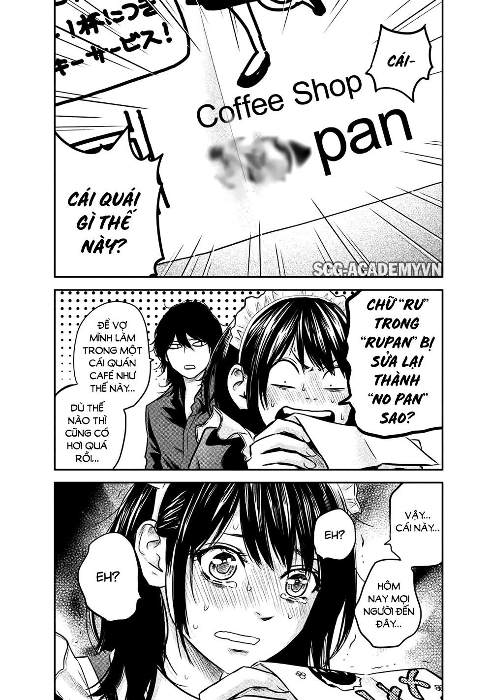 Hare Kon Chapter 141 - 17