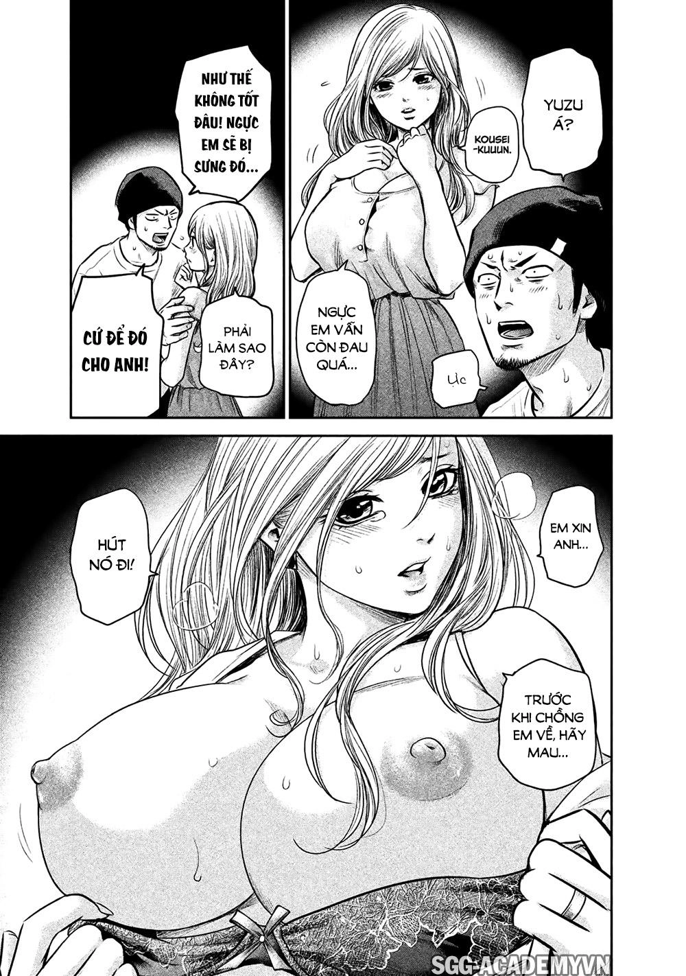 Hare Kon Chapter 142 - 9