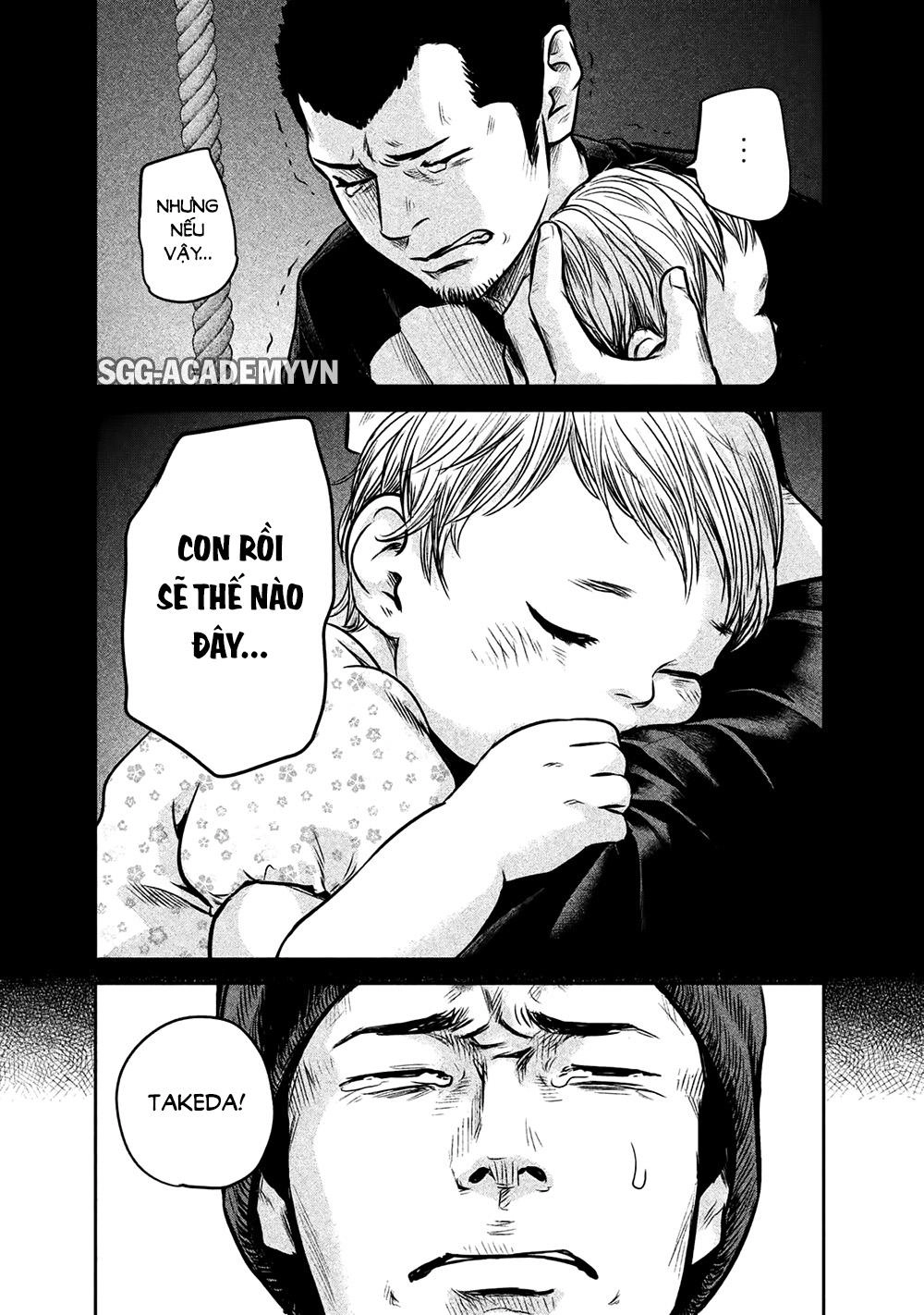 Hare Kon Chapter 142 - 15