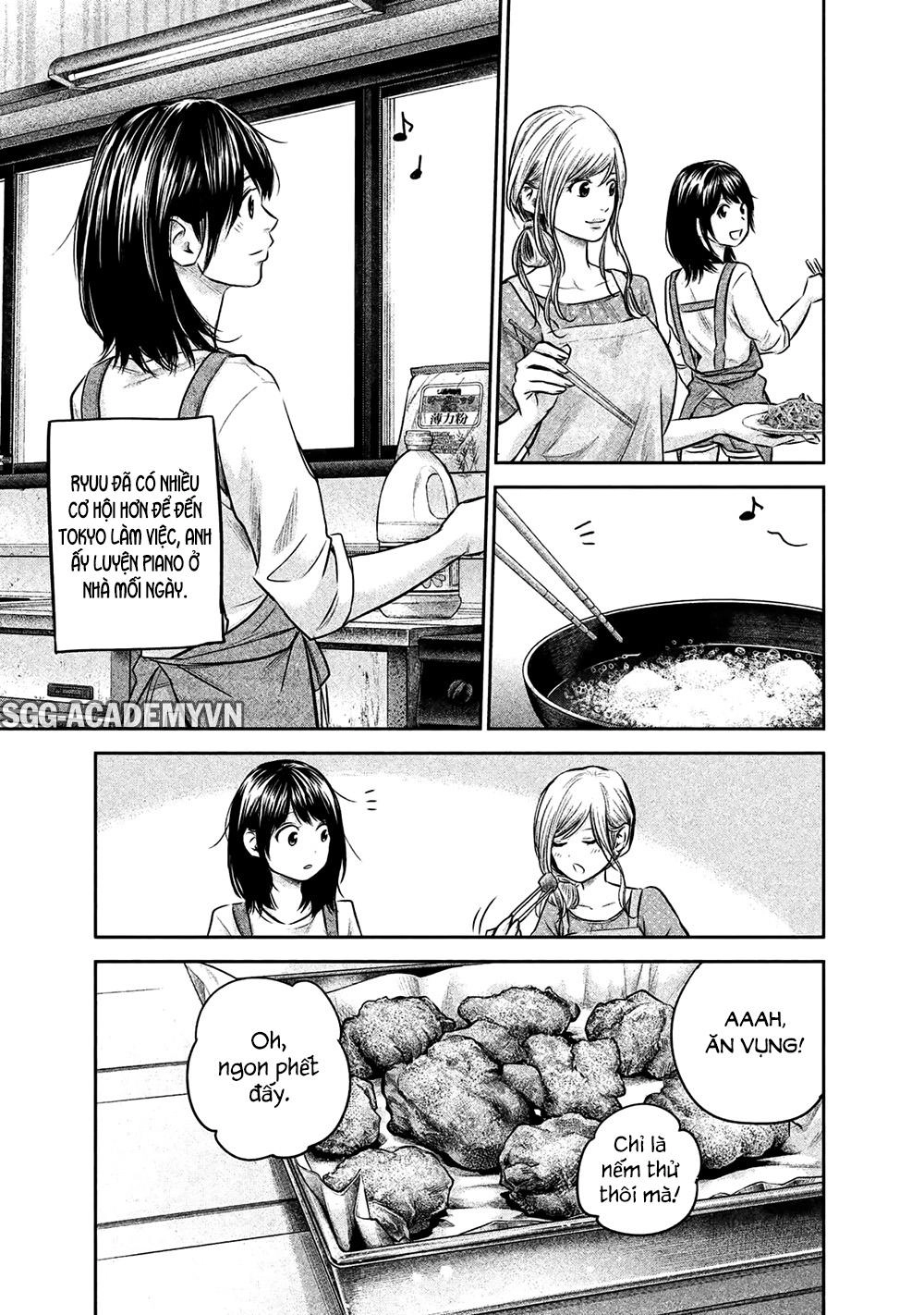 Hare Kon Chapter 143 - 7