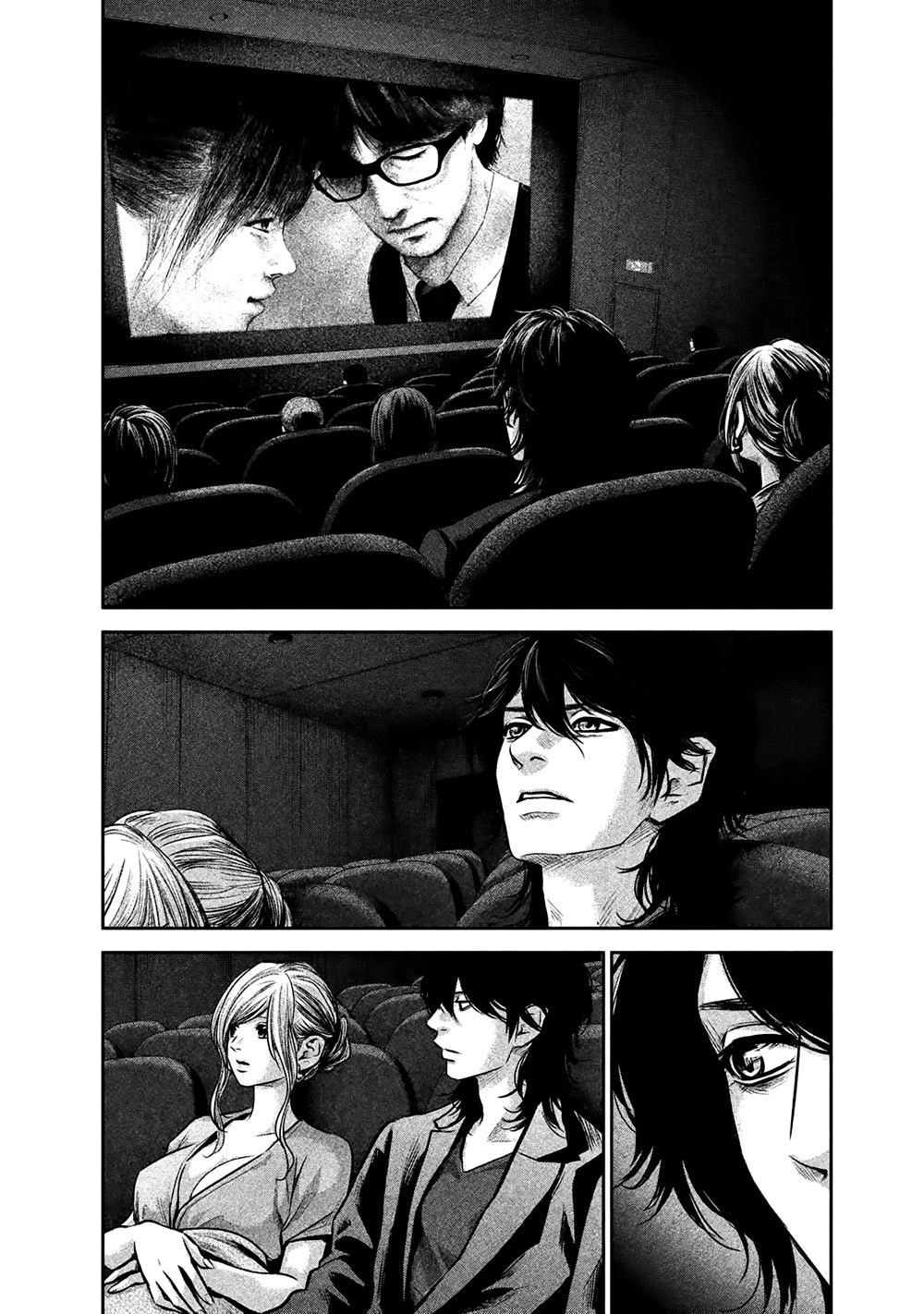 Hare Kon Chapter 143 - 14