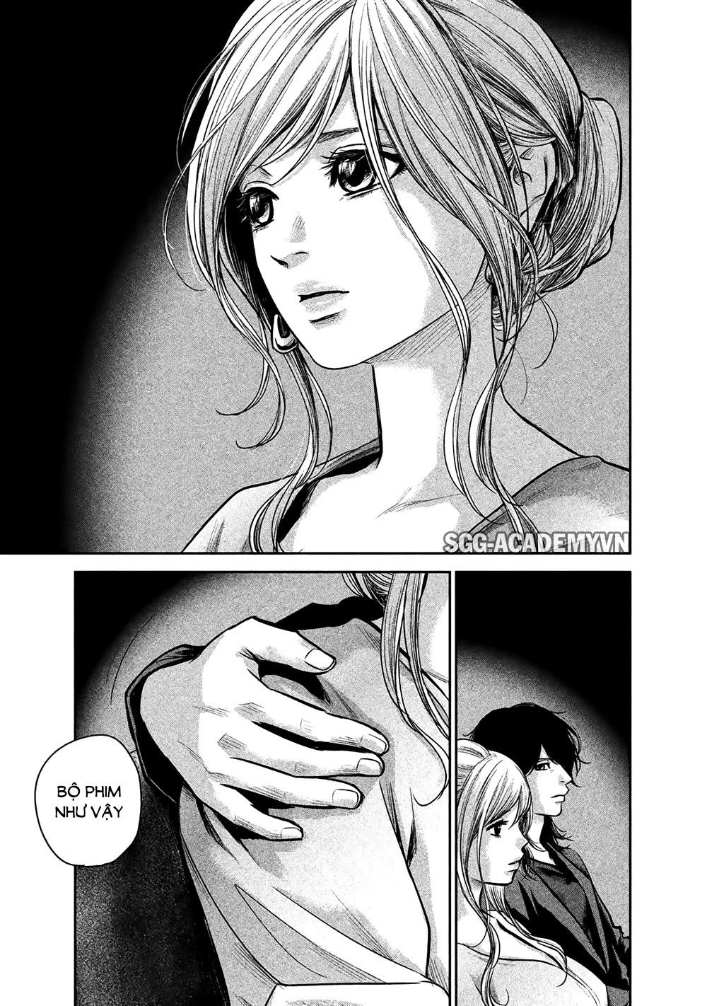 Hare Kon Chapter 143 - 15