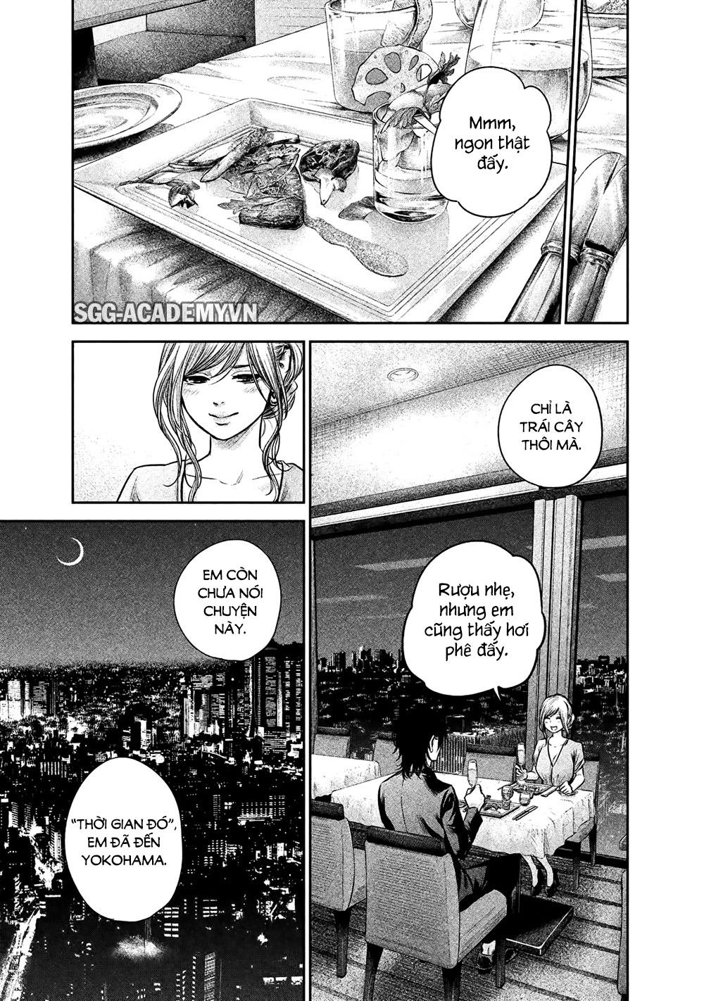 Hare Kon Chapter 143 - 17