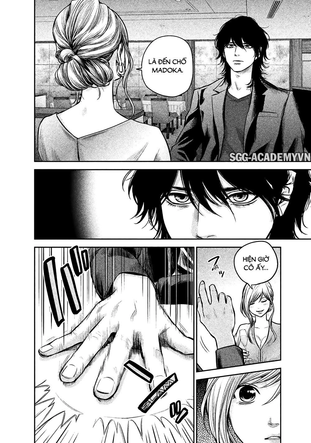 Hare Kon Chapter 143 - 18