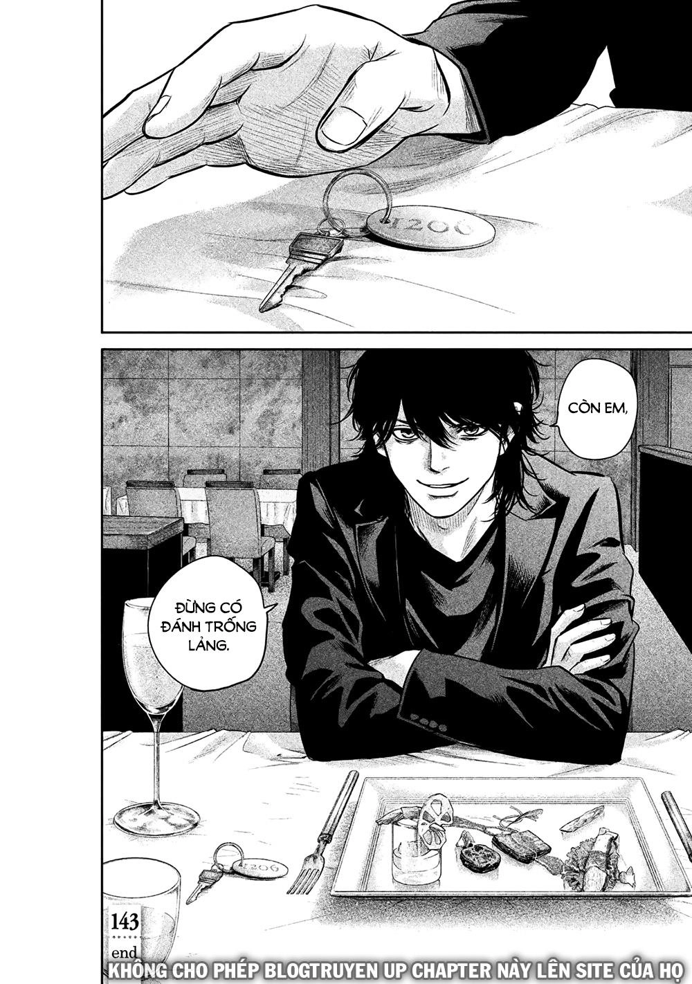 Hare Kon Chapter 143 - 20