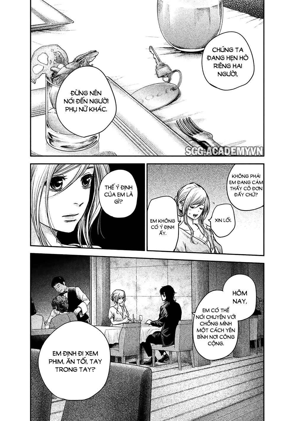 Hare Kon Chapter 144 - 3