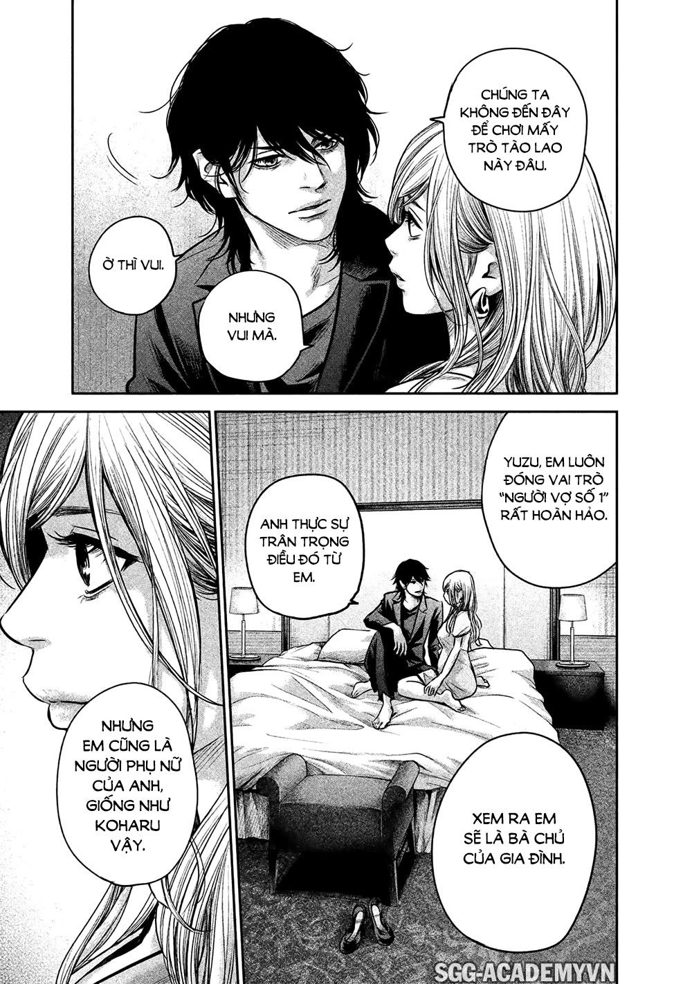 Hare Kon Chapter 144 - 11