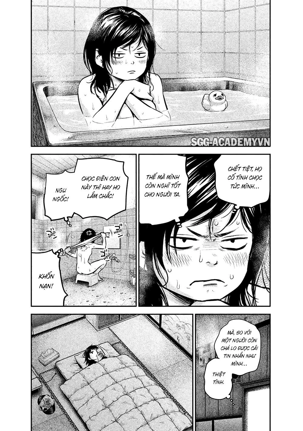 Hare Kon Chapter 144 - 13