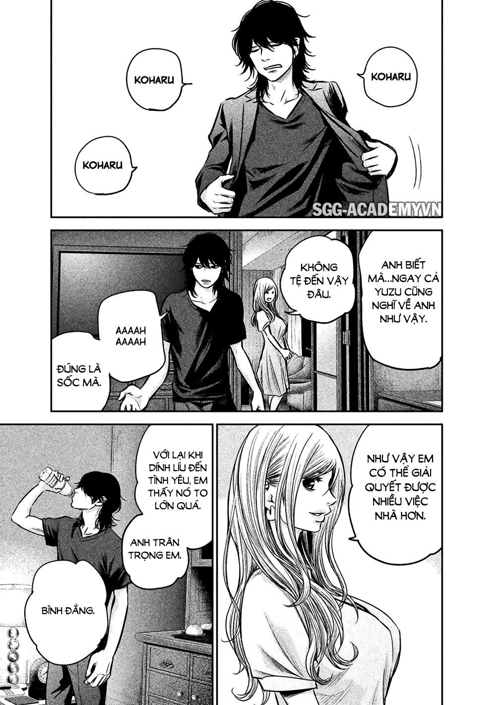 Hare Kon Chapter 144 - 15