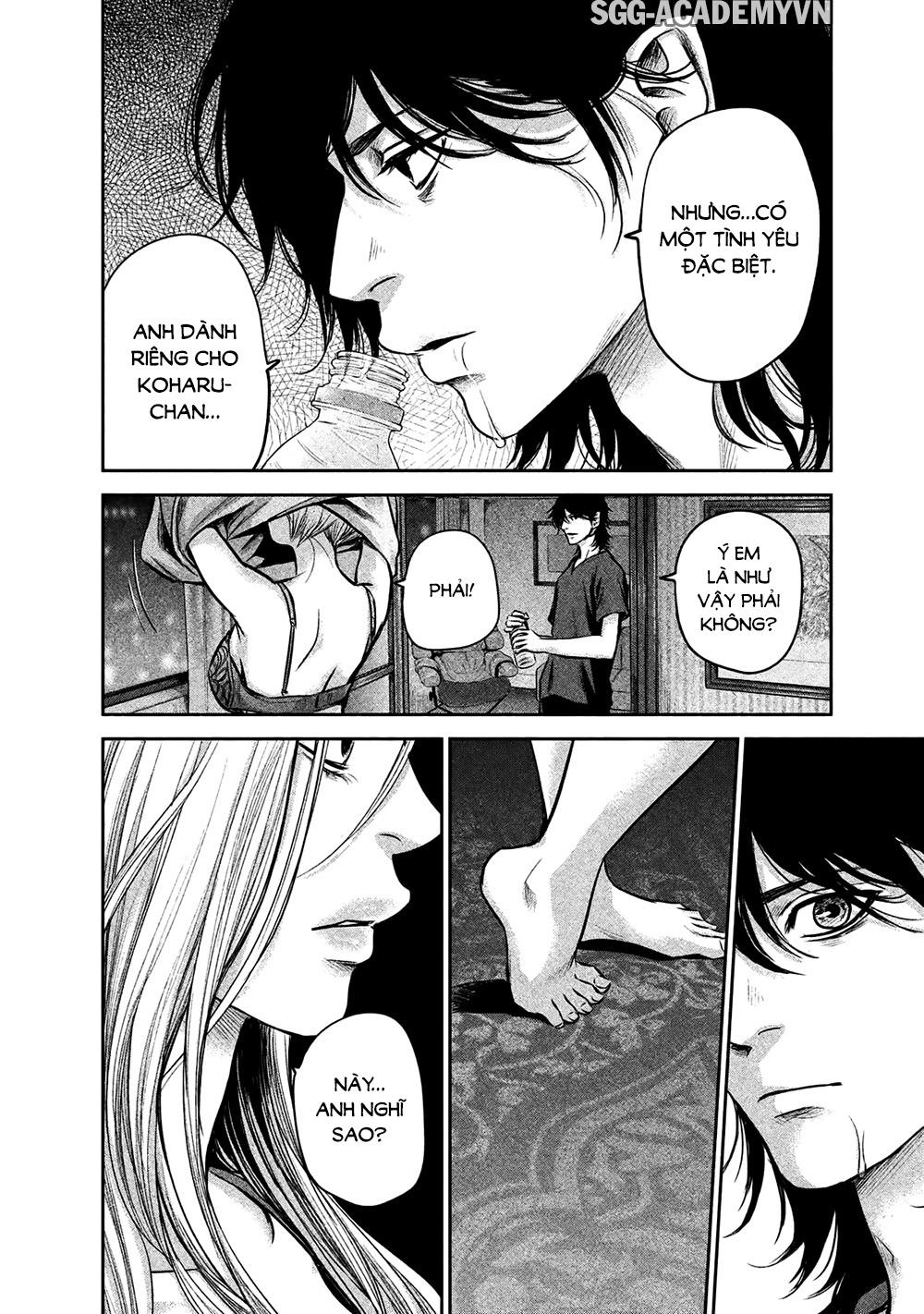 Hare Kon Chapter 144 - 16