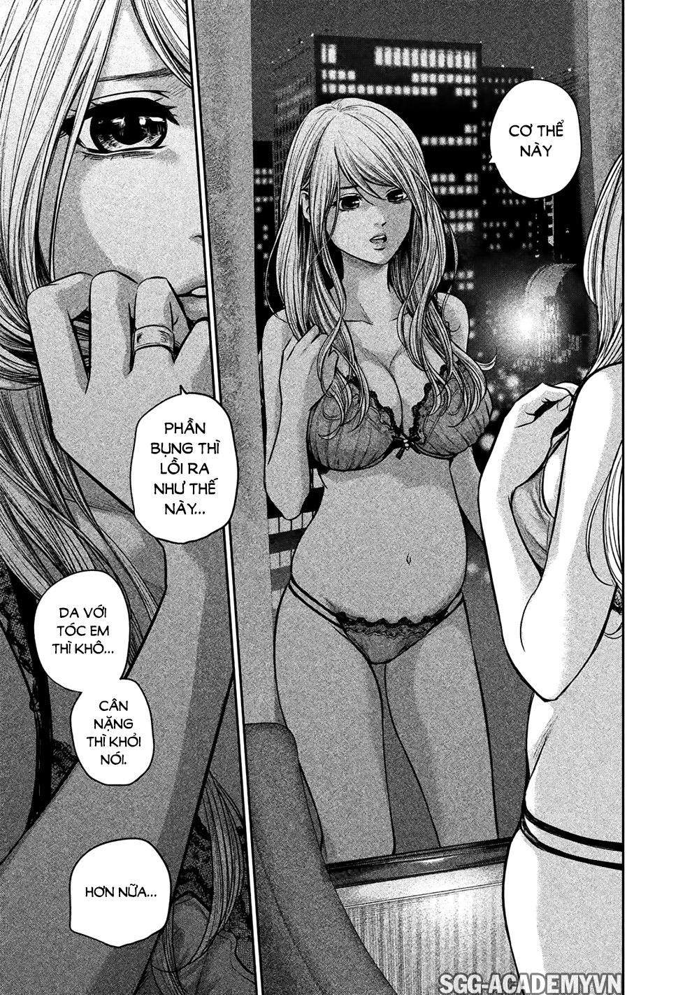 Hare Kon Chapter 144 - 17