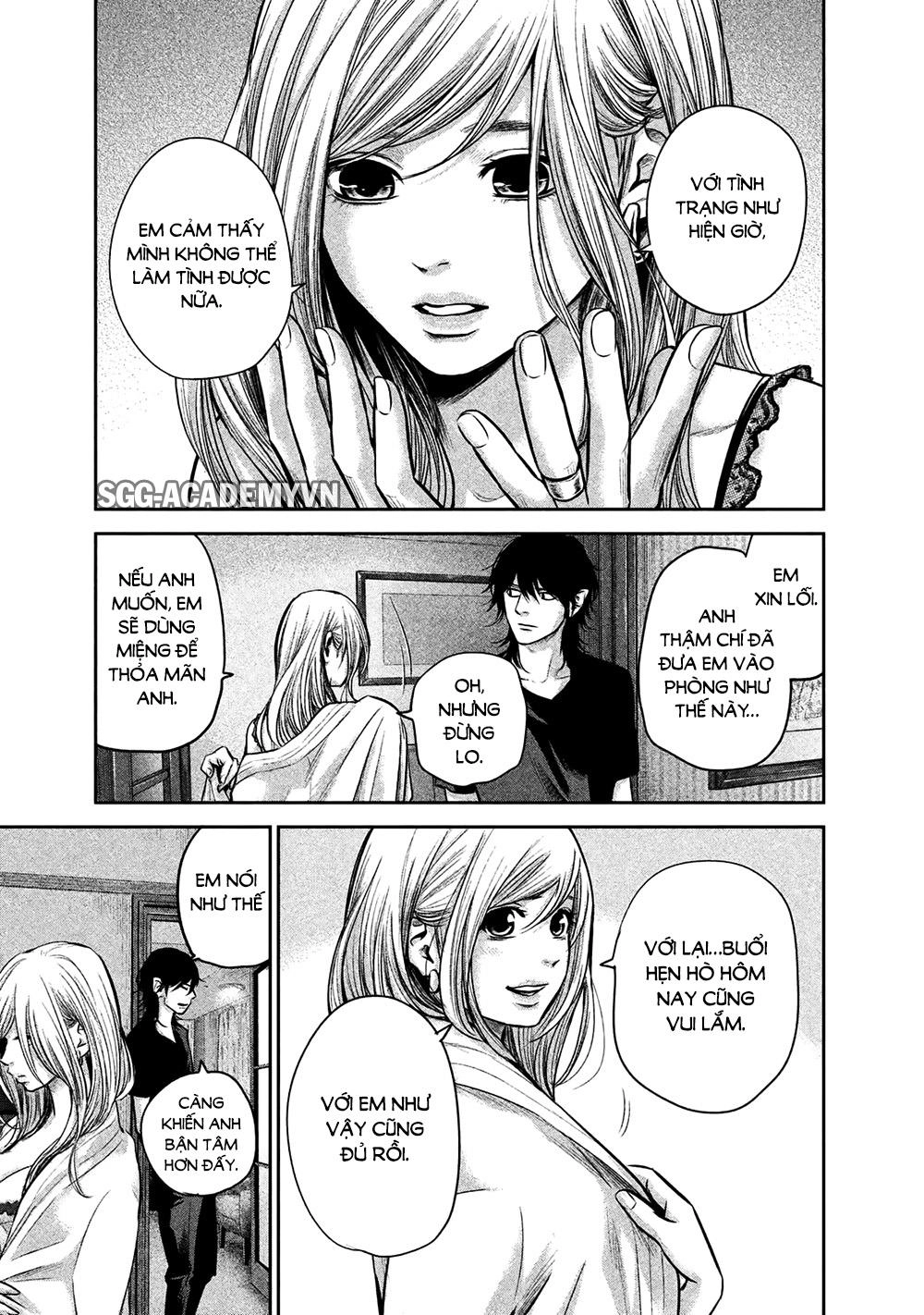 Hare Kon Chapter 144 - 19