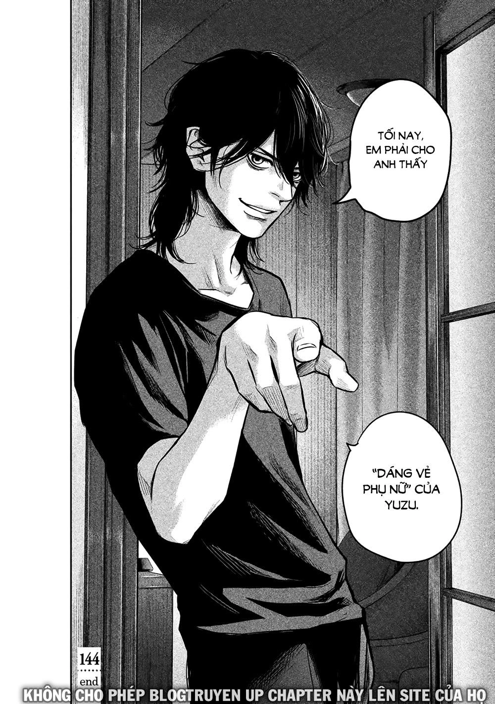 Hare Kon Chapter 144 - 20