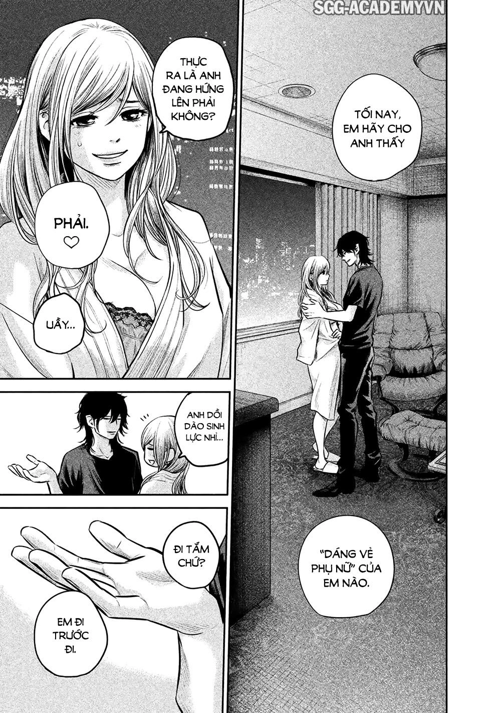 Hare Kon Chapter 145 - 3