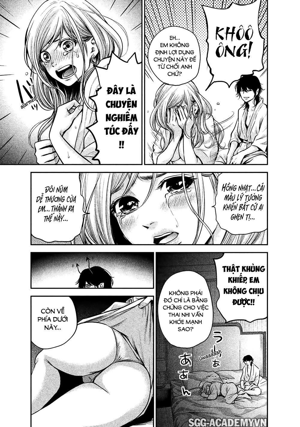 Hare Kon Chapter 145 - 9