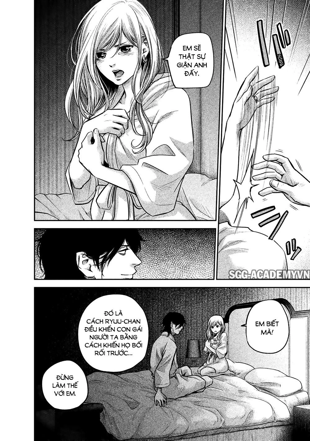 Hare Kon Chapter 145 - 10