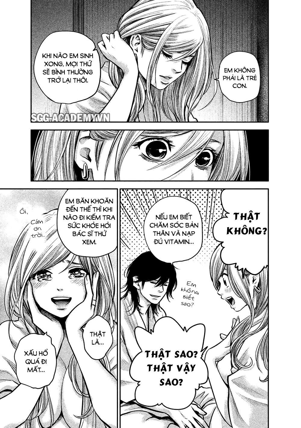 Hare Kon Chapter 145 - 11