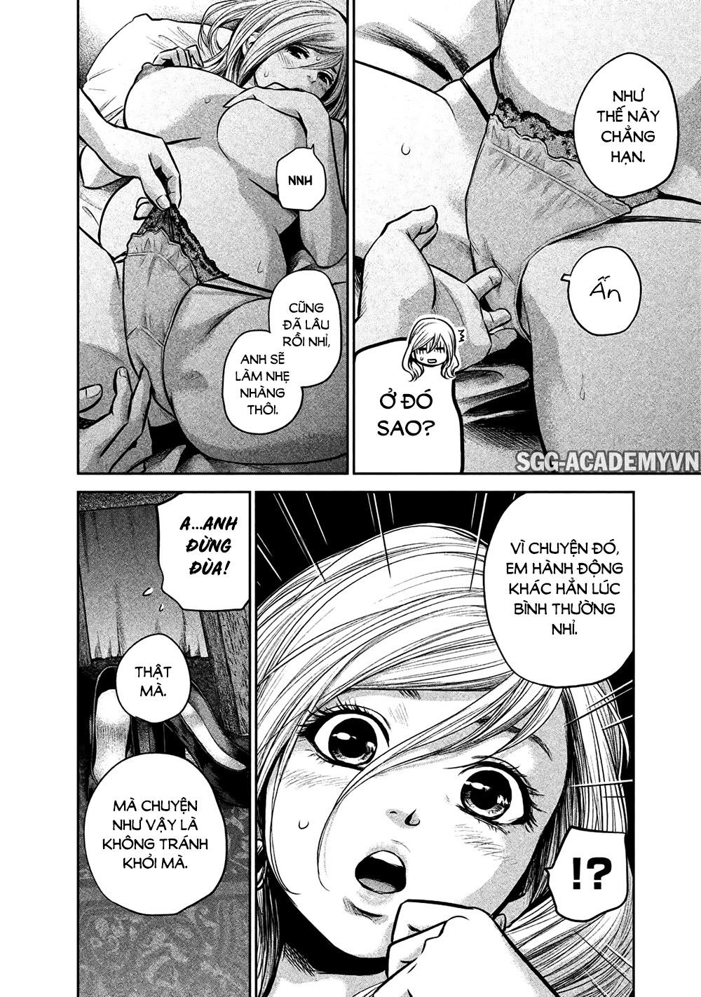 Hare Kon Chapter 145 - 14