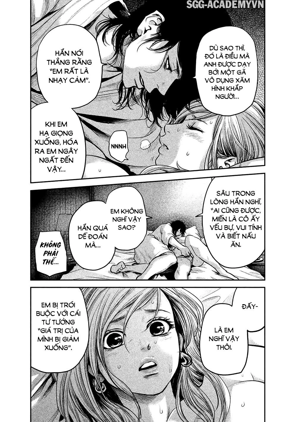 Hare Kon Chapter 145 - 15