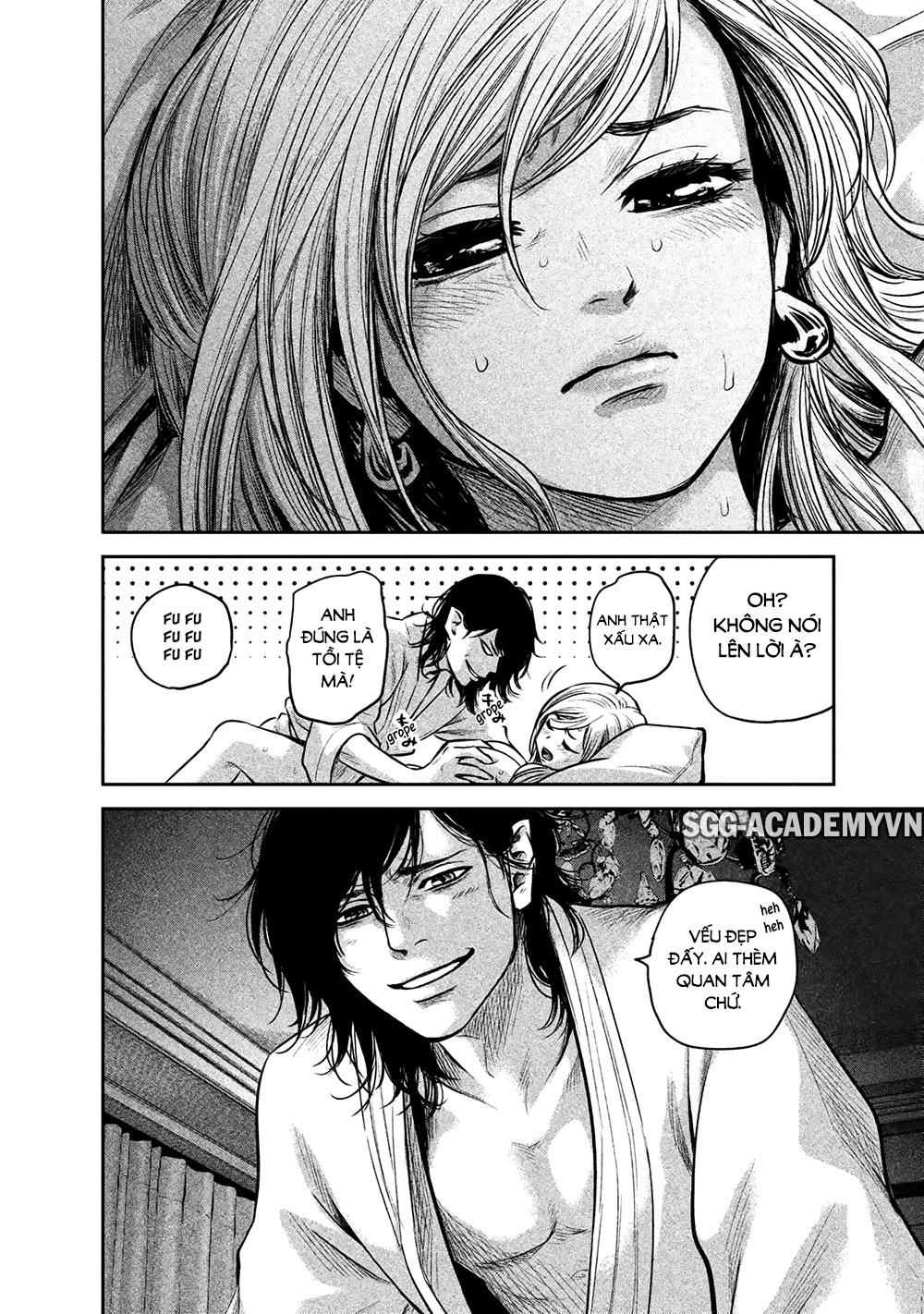 Hare Kon Chapter 145 - 16