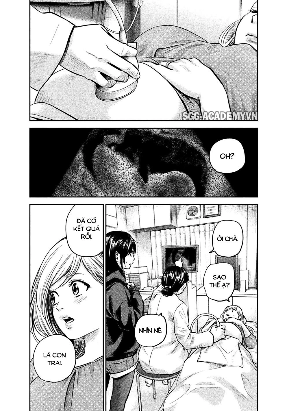 Hare Kon Chapter 146 - 3