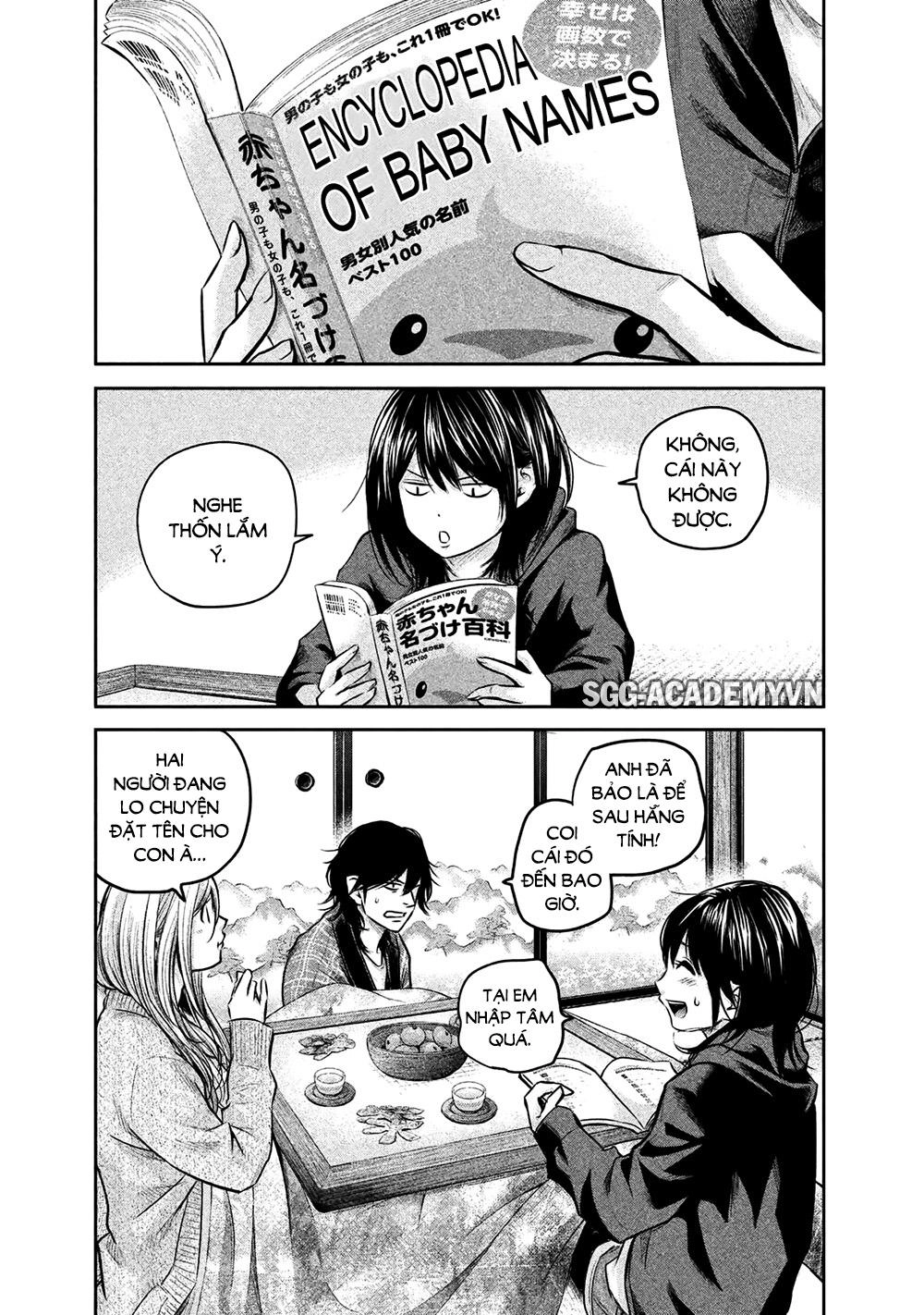 Hare Kon Chapter 146 - 5