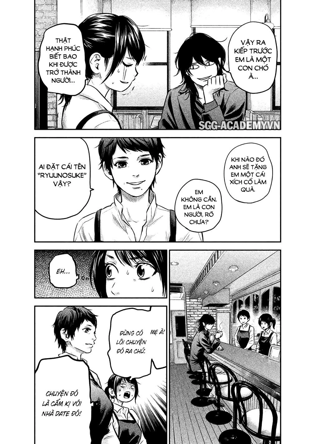 Hare Kon Chapter 146 - 8