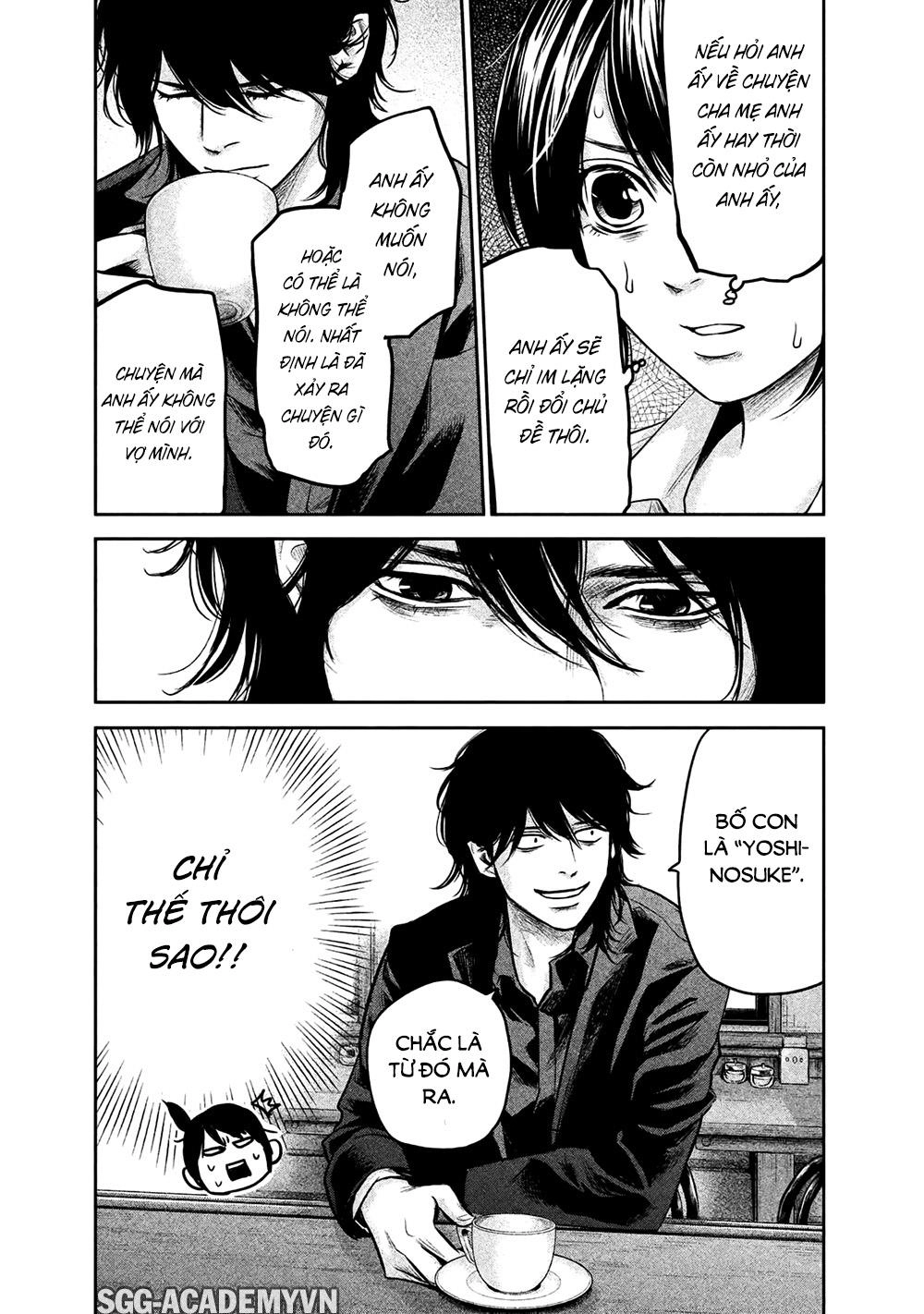 Hare Kon Chapter 146 - 9