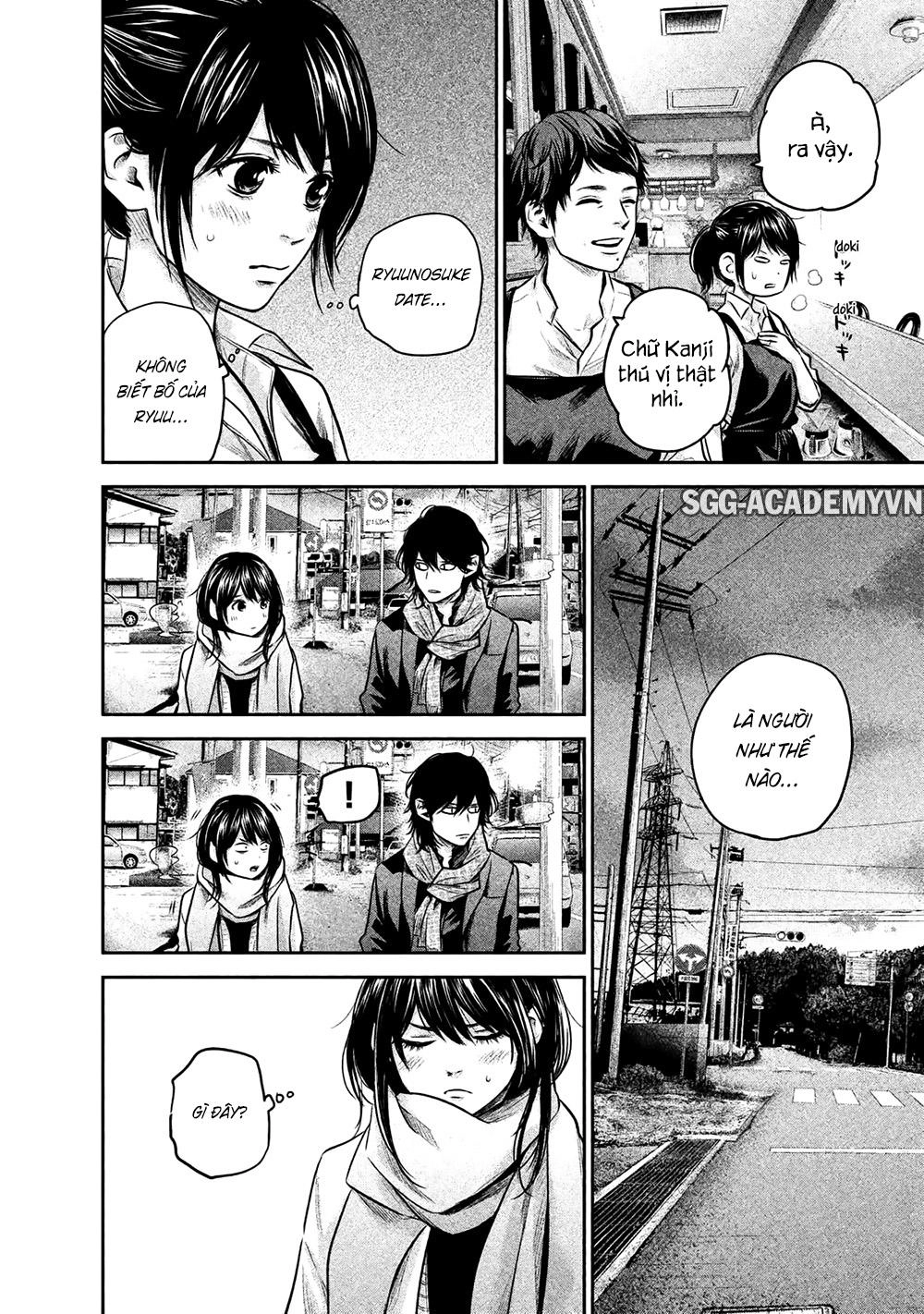 Hare Kon Chapter 146 - 10